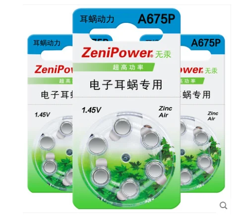 60 PCS ZeniPower Cochlearar батареи слухового аппарата. Цинк воздуха 675 P/A675P/PR44P батарея для Cochlear слуховых аппаратов