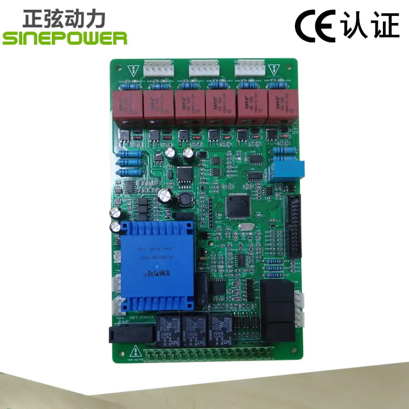 STC50 мягкий стартер регулятор скорости двигателя переменного тока для