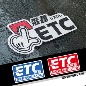 Наклейки на автомобили Noizzy, виниловые наклейки в японском стиле для автомобиля, для сиденья, Toyota, Hyundai, VW, Peugeot, Citroen, Lada, Honda, Kia