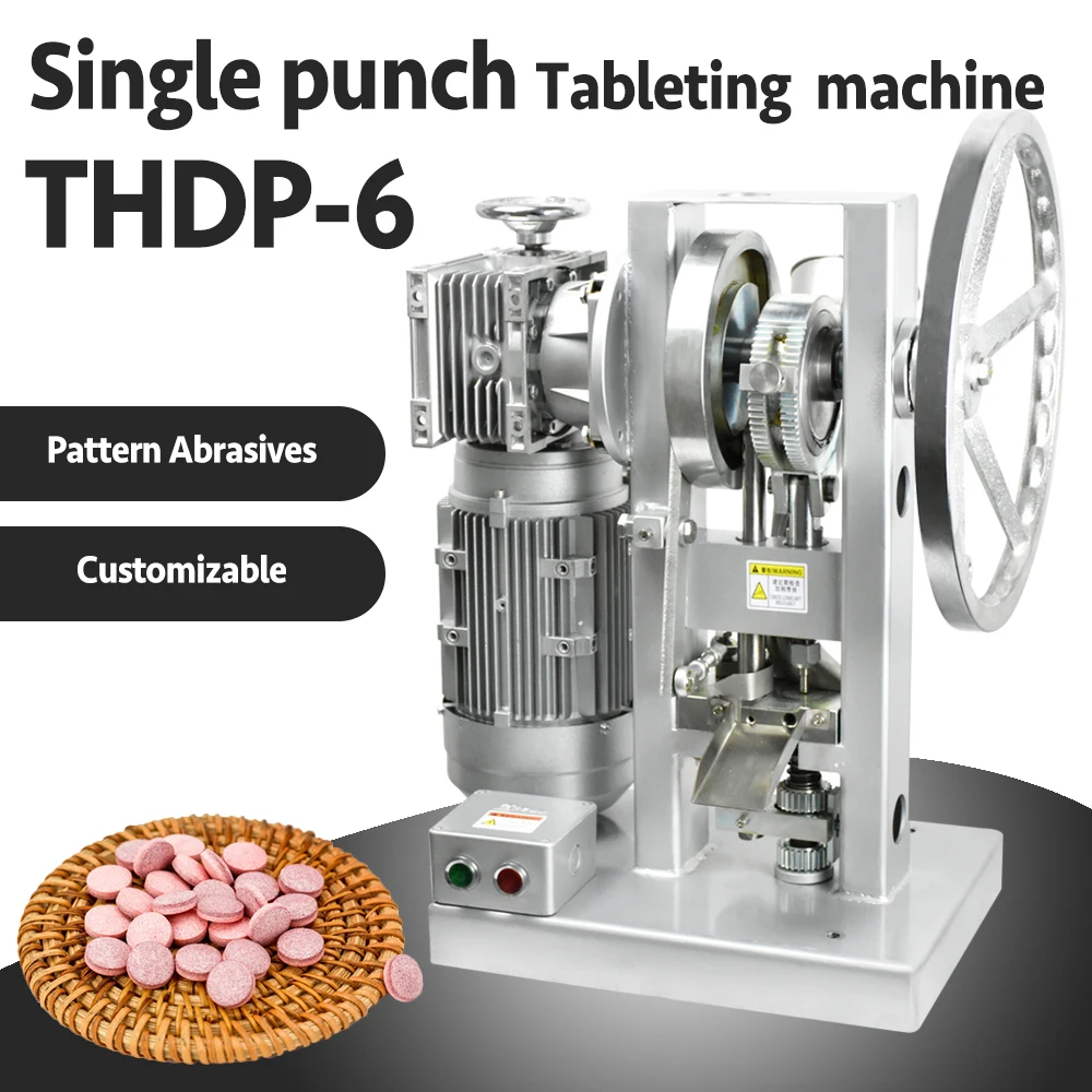 THDP 6 фармацевтическое оборудование для производства таблеток широко
