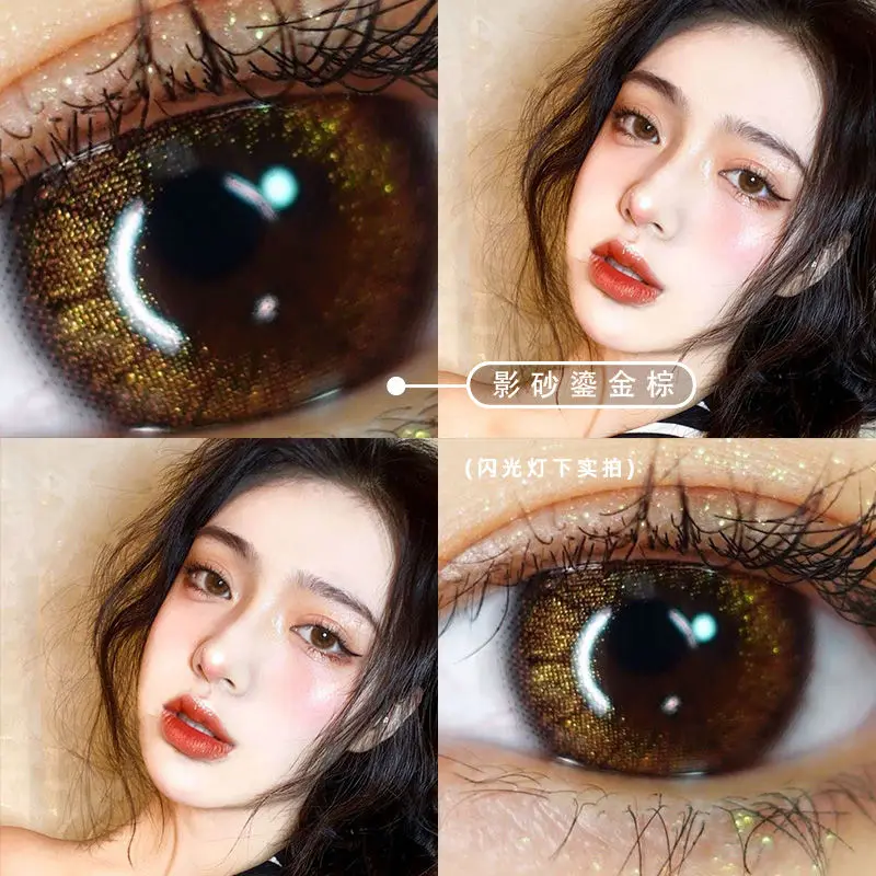 Контактные линзы для глаз при близорукости годовая одноцветная линза ed мягкие