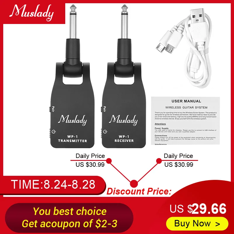 Беспроводной передатчик и приемник для гитары Muslady Встроенный перезаряжаемый