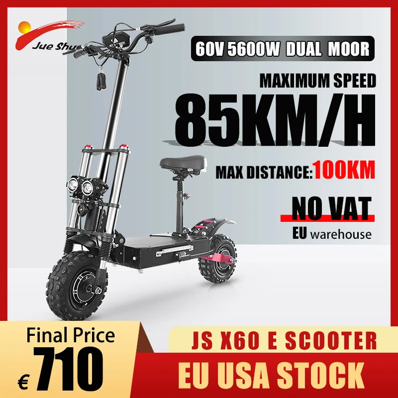 

Скутер электрический без НДС, 5600 Вт, 80 км/ч, 30 А · ч