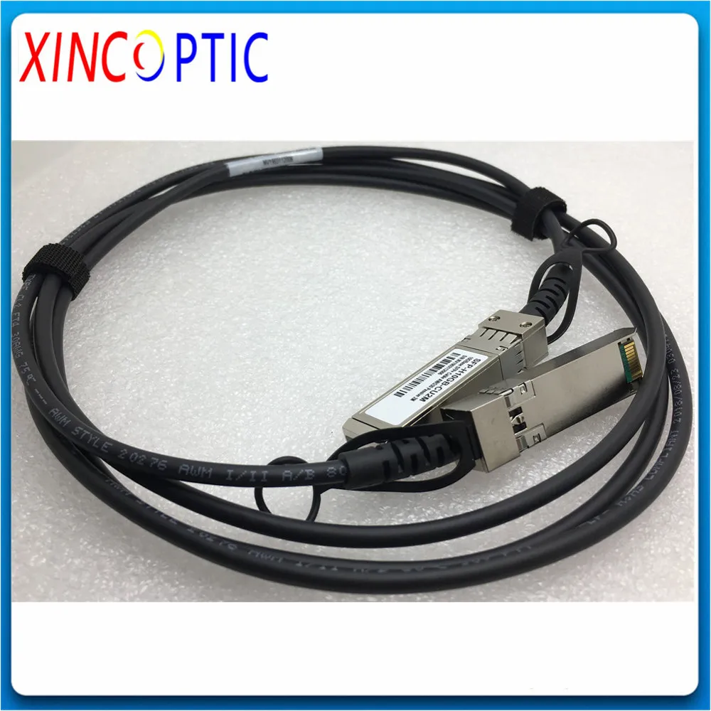 Бесплатная доставка кабель DAC 10G 0 5 м 1 2 3 7 SFP + пассивное прямое прикрепление медный