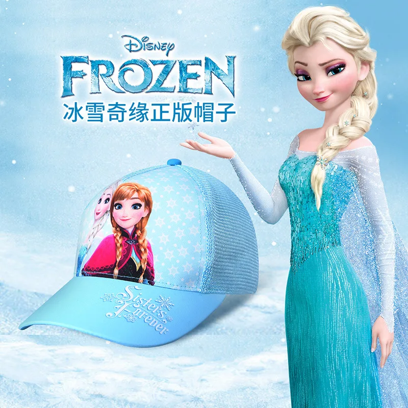 

2021 Disney for Street hip hop children's hat spring and summer girls' tide sun shading cap children's baby baseball cap