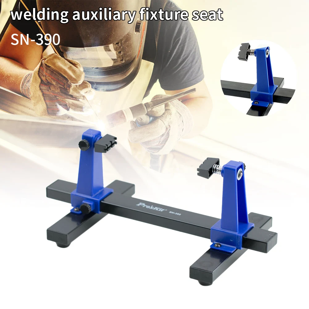 

SN-390 Adjustable Printed Circuit Board Holder Frame PCB Soldering and Assembly Stand Clamp Repair Tool 360 Degree Rotation