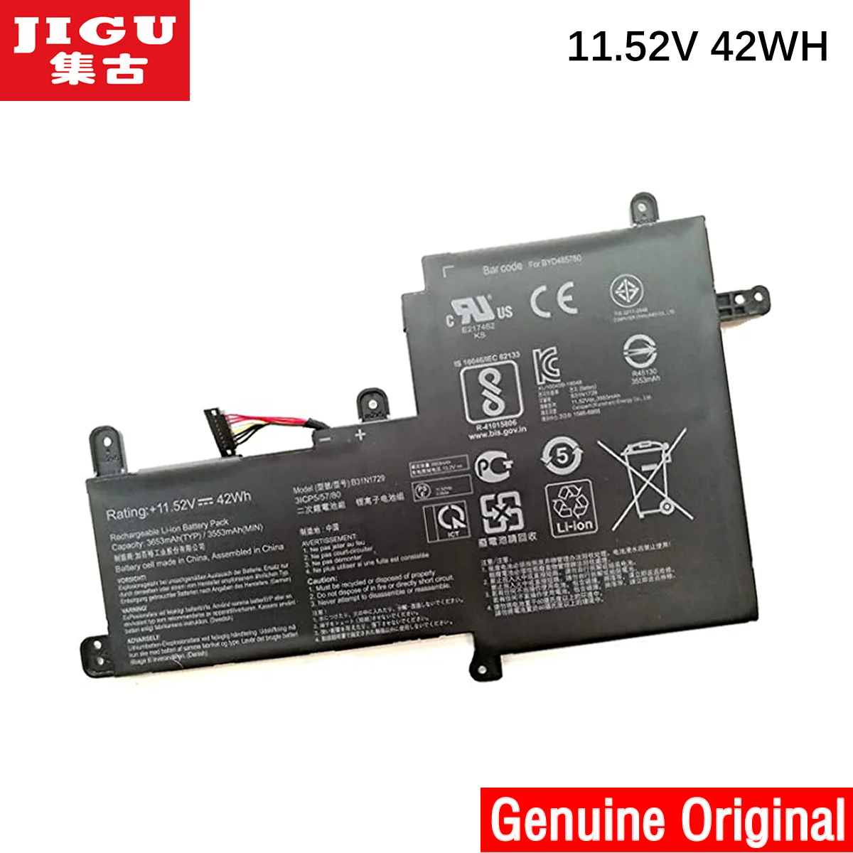

Оригинальный аккумулятор JIGU для ноутбука 0B200-02920000 B31N1729 для Asus P1502FF для VivoBook S15 S530UA-BQ261T