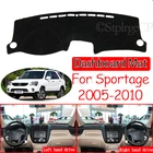 Противоскользящий коврик JE KM для Kia Sportage 2005 2006 2007 2008 2009 2010