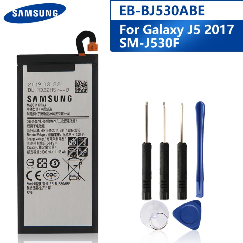 Оригинальная запасная аккумуляторная батарея для телефона Samsung Galaxy 2017 Edition J5 J530G EB