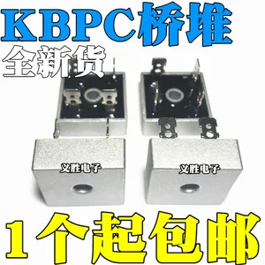 New Original Single-phase Bridge Stack KBPC5010 KBPC1510 KBPC2510 KBPC3510 Rectifier Diode