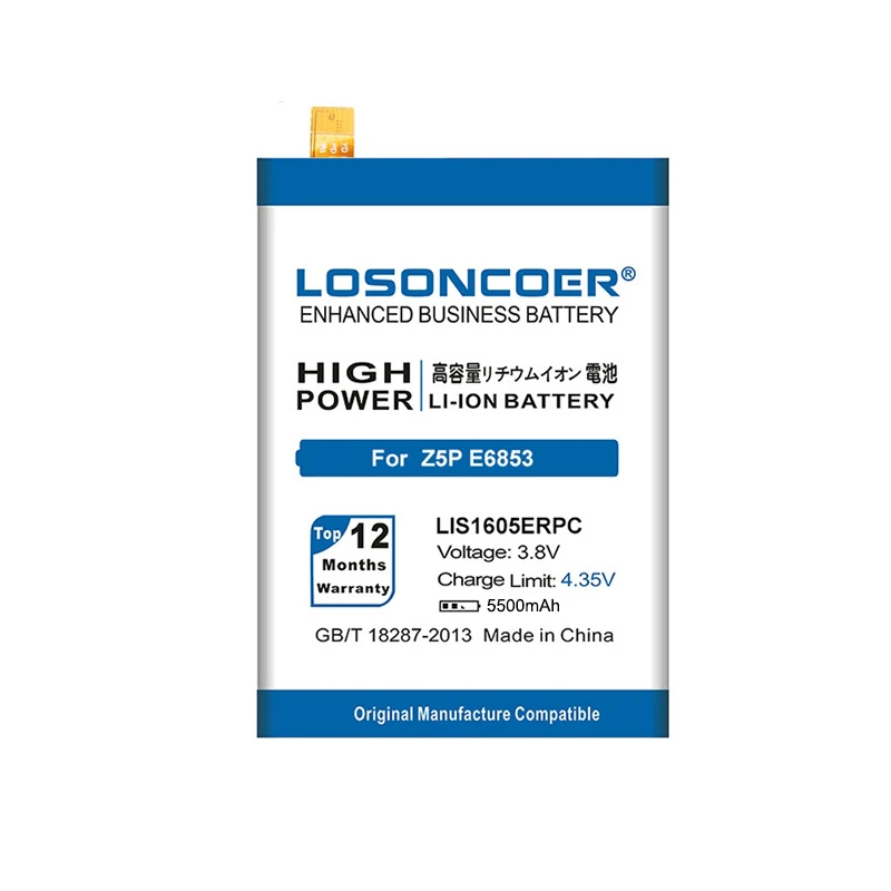 LOSONCOER 5500 мАч LIS1605ERPC Аккумулятор для SONY Xperia Z5 Premium Z5P Dual E6883 E6853 литий ионный
