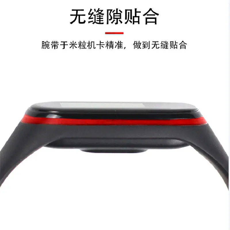 Solid color silicone strap For Xiaomi Mi band 3 4 5 Bracelet Replace wrist strap for xiaomi band 5 4 3 watch band Accessory