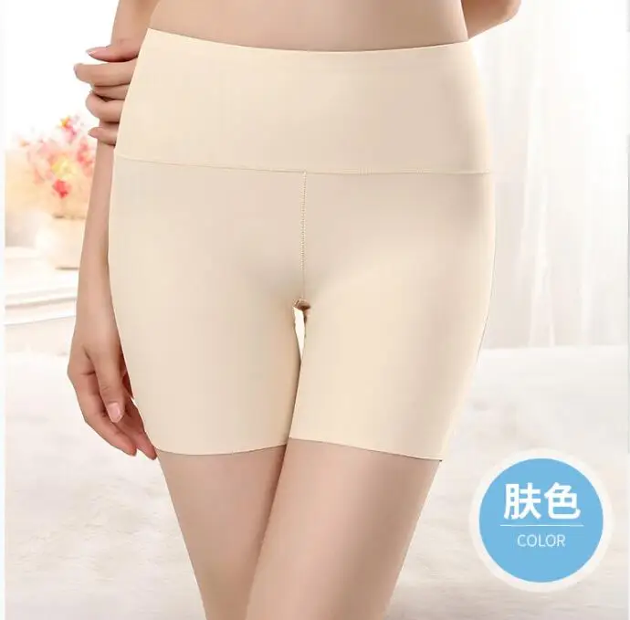 Safety Shorts Pants Women Casual Comfortable Solid Seamless Shorts Pants Underwear High Waist Panties Female Underwear