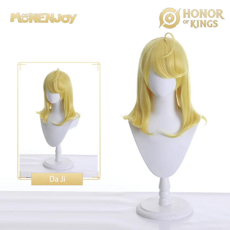 

Женский парик для косплея Monenjoy Honor of Kings Da Ji, желтый парик для косплея
