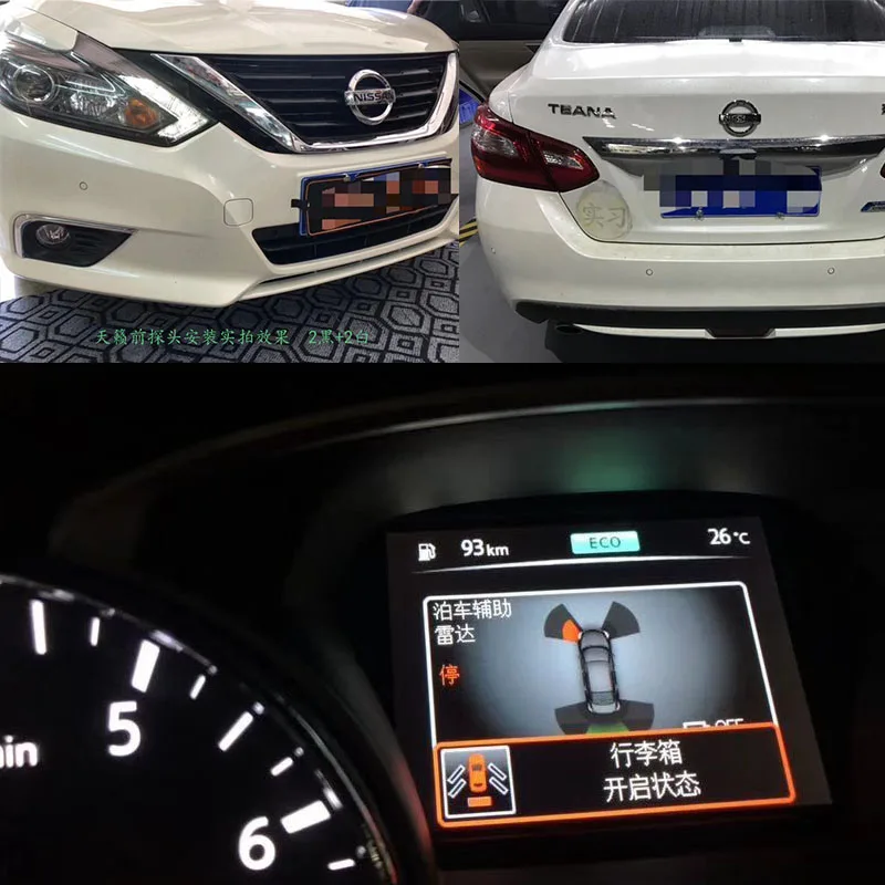 Передний и задний датчик парковки OEM для Nissan Teana Altima Qashqai Xtrail дизайн Plug Play