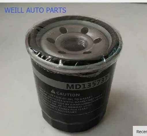 

Масляный фильтр WO612(MD135737) для BYD F3 1,5, G3 1,5, L3 1,8, GREAT WALL HAVAL 2,0, M1 1,3; M2 1,5; M4 1,5; VOLEEX C20R C30 1,5 FLORID