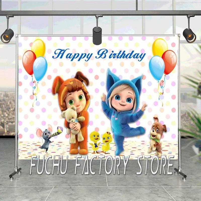 

Cartoon Dancing Children Plush Bears Puppies Background Boys Birthday Party Decoration Photography Studio 3d Digital Backdrop