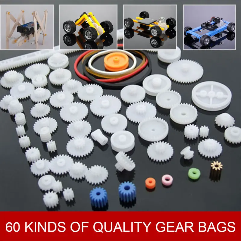 Игрушки школьная игрушка двигатель пластиковая шестеренка сделай сам зубчатый