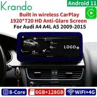 krando android 11 0 6g 128g 12 3 ips screen car radio player navi for audi a4 a4l a5 s4 2009 2016 audio gps wireless carplay