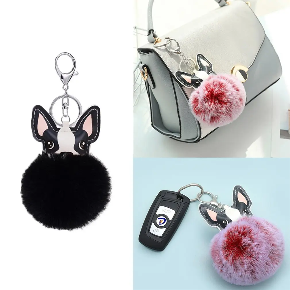 Брелок для ключей с собакой милый брелок помпоном из искусственной кожи