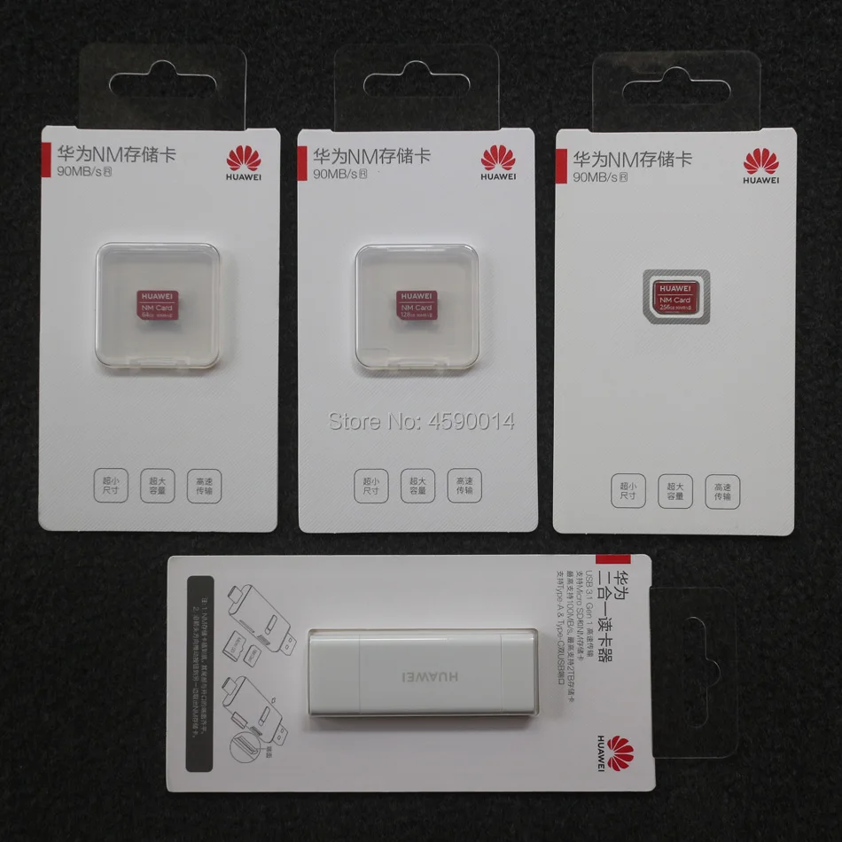 90 МБ/с./с, оригинальная нанокарта Huawei NM, 64 ГБ/128 ГБ/256 ГБ, Huawei Mate30 Mate 30 Pro P30 Pro Mate20 Pro X 5G Nova 5 Pro
