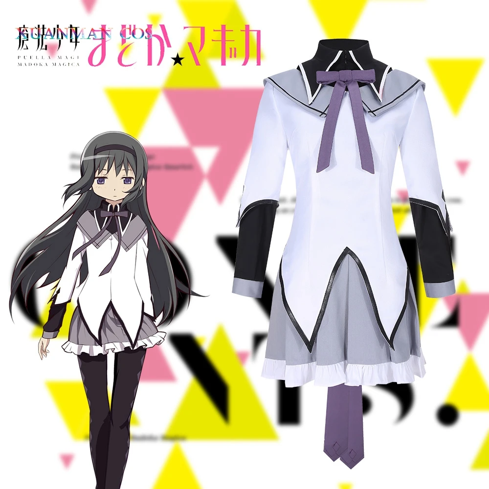 Женский костюм для косплея Хэллоуина школьная форма|Костюмы аниме| |
