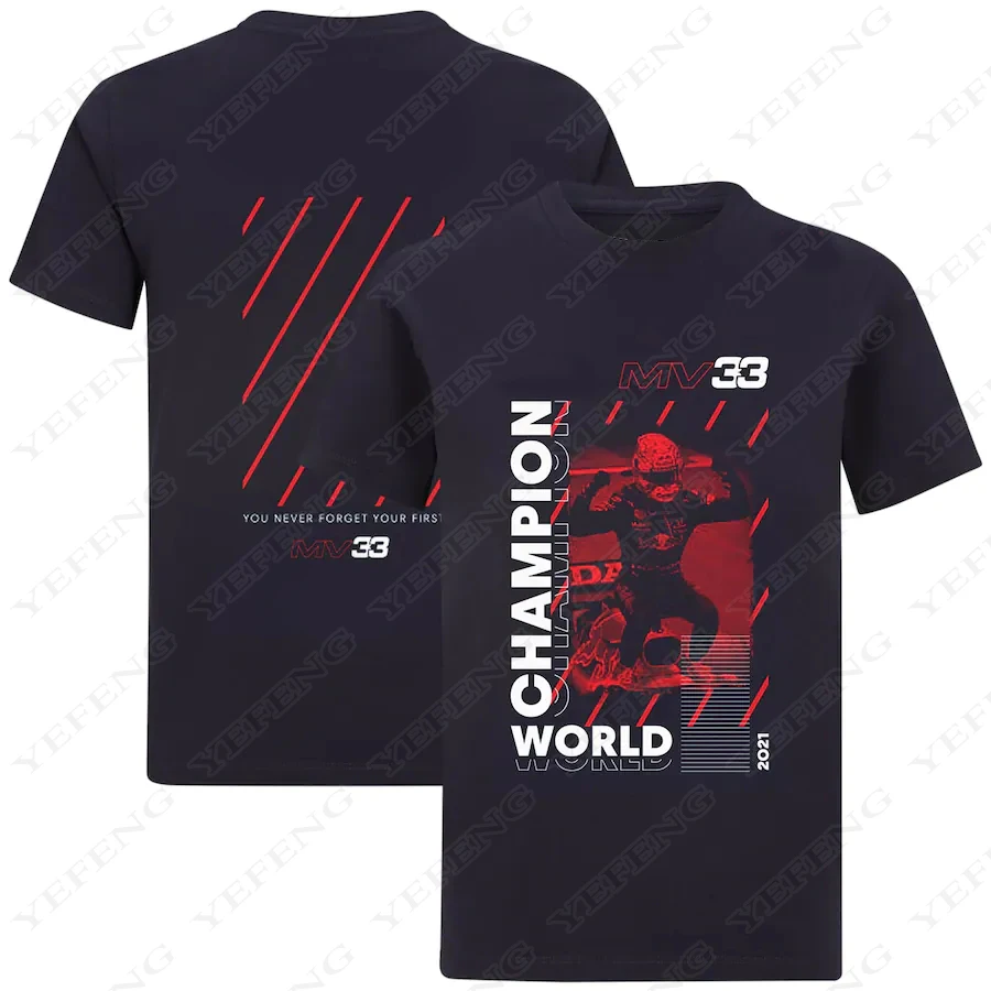 2021 футболка чемпиона мира по водителям F1 голубая дышащая MV33 с фанатом автомобиля