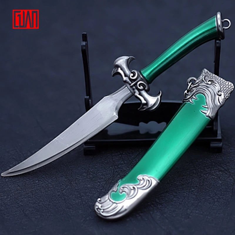 Alloy Sword Tangmen White Tiger Dagger Weapon Keychain Sheath Knife Model Cartoon Toy Ornaments Birthday Gift Stage Property