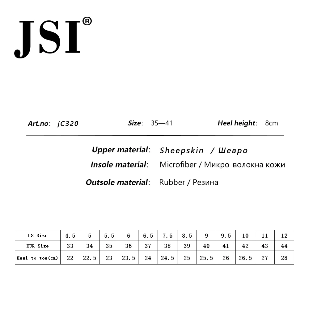JSI/женские туфли с острым носком на высоком каблуке; Разноцветные Женские туфли из натуральной кожи в необычном стиле; туфли-лодочки без застежки; женская обувь; jc320