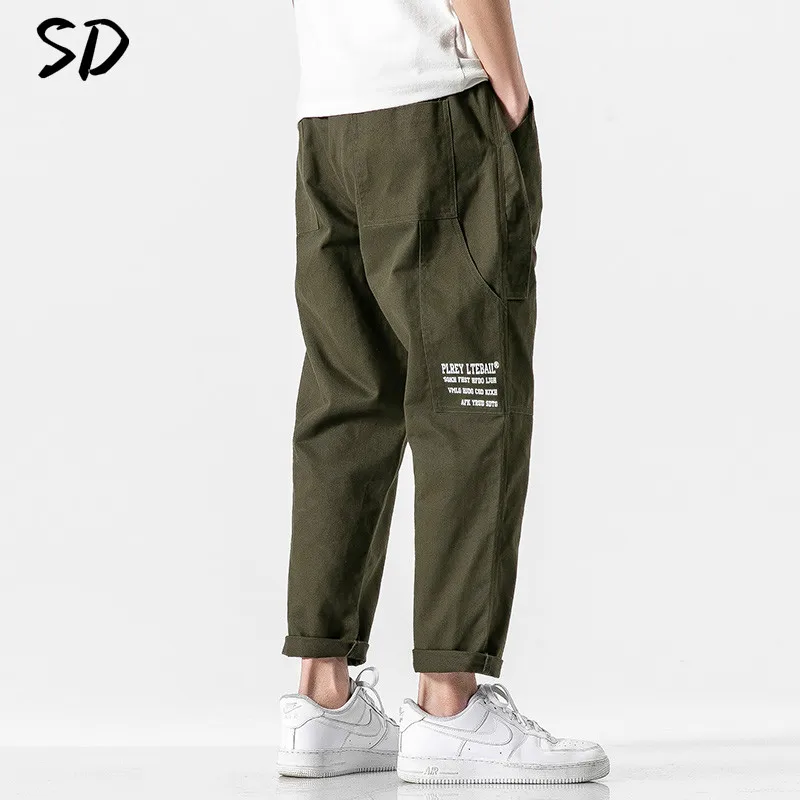 New Bottoms Mens Casual Pants Sweat Joggers Striped Gyms Clothing Cargo Men 2020 Harem Pant Streetwear | Мужская одежда