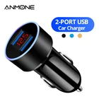 ANMONE 2 порта автомобильное usb-устройство для зарядки телефона для мобильных телефонов Универсальный Micro Type C USB двойной зарядный адаптер Быстрая зарядка