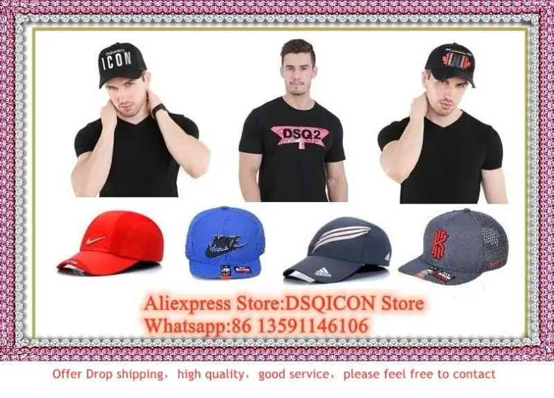 

DSQ products