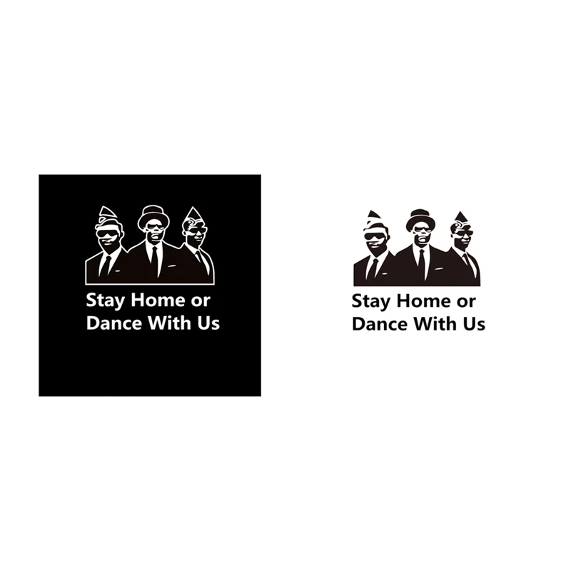 Забавный отдых дома или танец с нами автомобильный Стайлинг Виниловая Наклейка