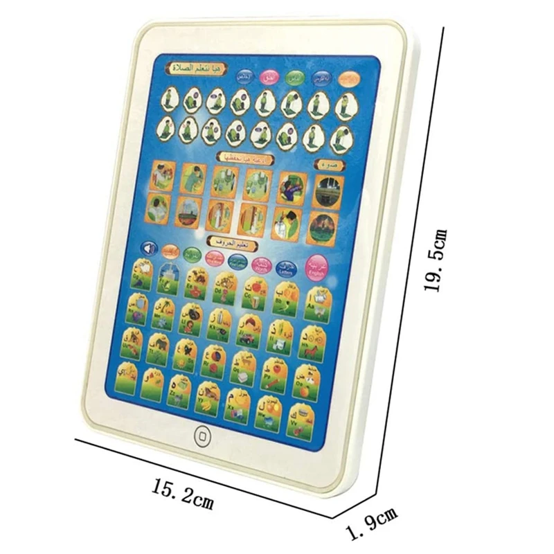 

Kids Machine Arabic English Early Educational Learning Pad Book Reading Machine Developmental Toy for Kids Gifts
