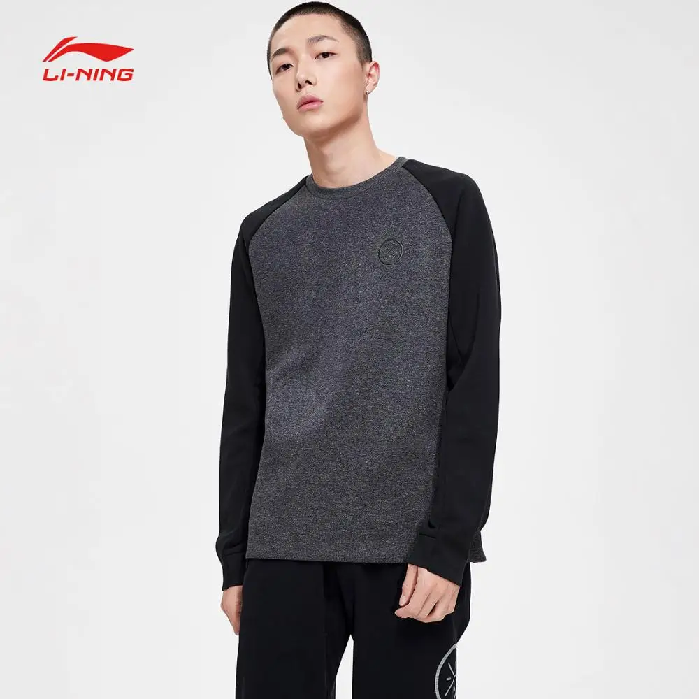 Li-Ning мужской свитер серии Уэйд, 3D облегающий обычный крой, 66% хлопок, 34% полиэстер, подкладка, комфортная Спортивная толстовка с капюшоном AWDN899 MWW1499