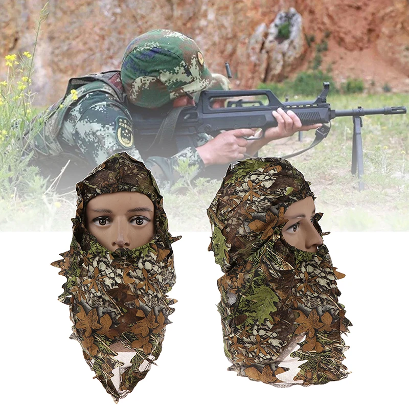 3D тренировочная маска камуфляжная тонкая дышащая для охоты с листьями лица |