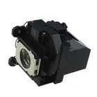 Для ELPLP57 V13H010L57 совместимый модуль лампы для детской фотолампыH318A