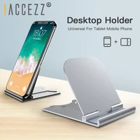 accezz mobile phone holder stand for iphone 11 pro 8 xr universal desktop holder for ipad tablet 180 degree adjustable bracket