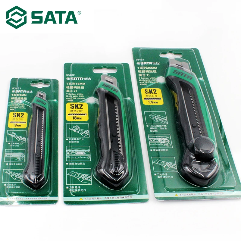 Универсальный нож SATA суперострый и прочный резиновый для бумаги домашний резки