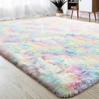 modern nordic tie dye gradient plush carpet rainbow color variegated soft comfort zone bedroom living room rectangular carpet