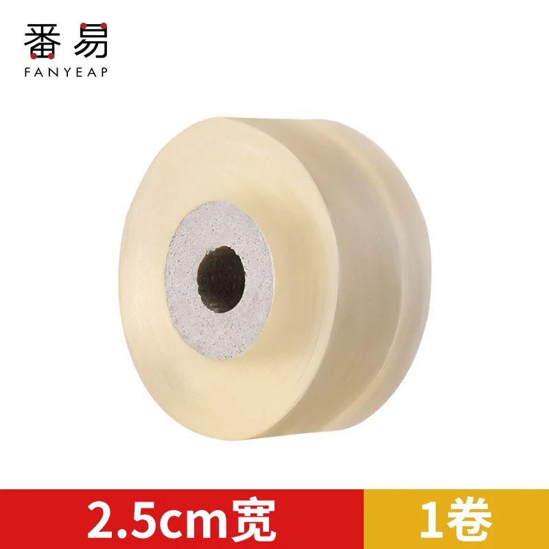 

Roll tape Parafilm Pruning Strecth graft budding barrier floristry Pruner Plant fruit tree Nursery moisture Garden repair Seedle