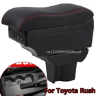 Подлокотник для Toyota AvanzaRush, двухслойный большой центральный контейнер для хранения с USB