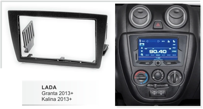 Лицевая панель для LADA Granta Kalina 2013 + лицевая с радио DVD стерео CD | Автомобили и