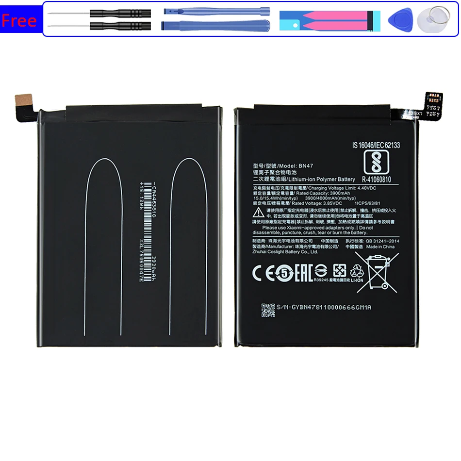 

Аккумулятор BN47 для Xiaomi Redmi 6 Pro/6Pro Redmi6 Pro/mi A2 Lite