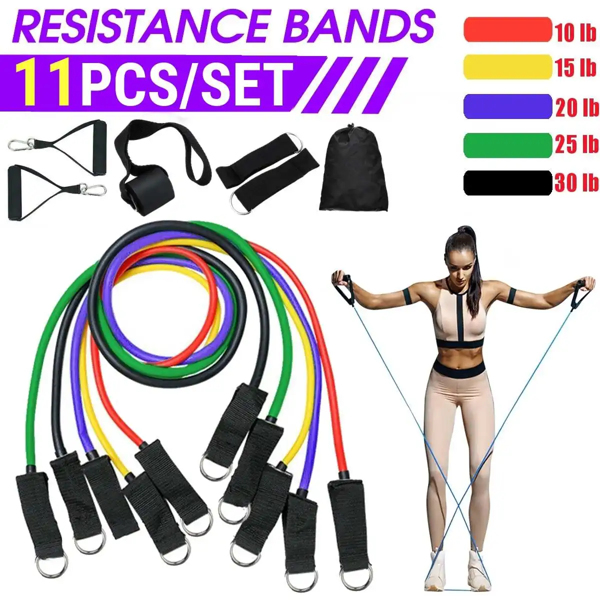 

11Pcs Natural Rubber Latex Fitness Resistance Bands Strength Training Rally Device Exercise Elastic band Yoga Pull Band