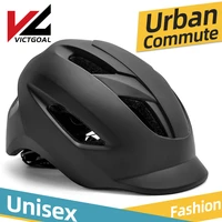 victgoal urban commuter cycling helmet integral sun visor adult men bike helmet led taillight women bicycle helmet road bike mtb