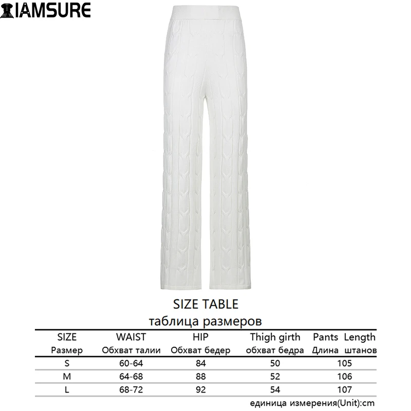 

IAMSURE Loose Knitted Wide Leg Pants Women 2021 Spring Autumn Fashion Baggy High Elastic Waist Trousers Casual Streetwear 90S
