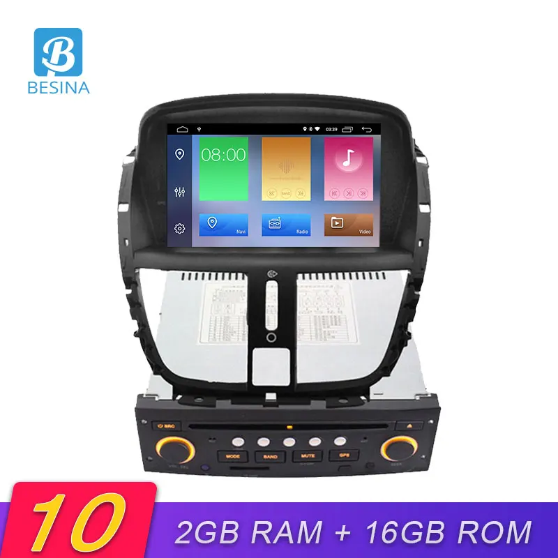 Автомобильный DVD плеер Besina 1 Din Android 10 0 для Peugeot 207 207CC 2007 2008 2009 2010 2011 2012 2013 2014 GPS Wi Fi