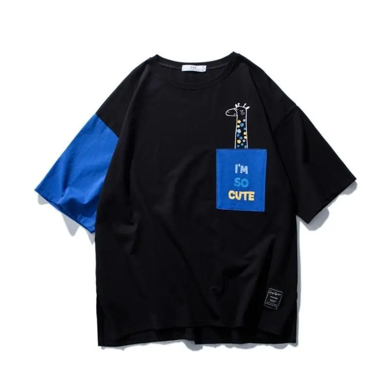 Футболка мужская оверсайз с карманами модная Милая хлопковая рубашка коротким