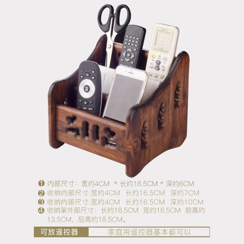 Твердая древесина пульт дистанционного управления приемная коробка